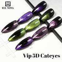 ICE NOVA VIP 5D Cat Eye Gel Polonais Belle Galaxie Liquide Effet 9d Diverses Couleurs Sans Hema 10ml/1kg Vente En Vrac Nail Art Vegan