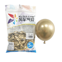 Vente flash - Ballons en latex de 5 pouces de diamètre, forme ronde, petit prix, assortiment de couleurs, ballons de fête d'anniversaire, ballons métalliques chromés