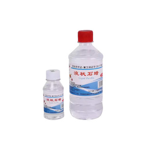 Aceite de Parafina Líquida 100ml 500ml Para el Cuidado y Lubricación de Gemas de Jade, Uso Doméstico, Grado Médico - Product Image 1