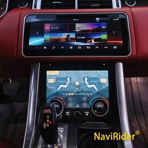 Land Rover Range Rover Sport L494 2013-2017 Écran tactile capacitif Android CarPlay DSP Lecteur multimédia vidéo Stéréo GPS - Product Image 1