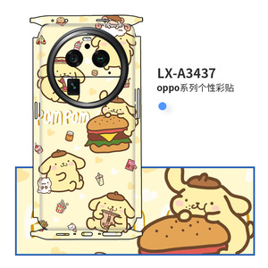 Funda para teléfono Oppo Find X6, cubierta completa, pegatina de dibujos animados EVA, diseño azul Miffy - Product Image 5