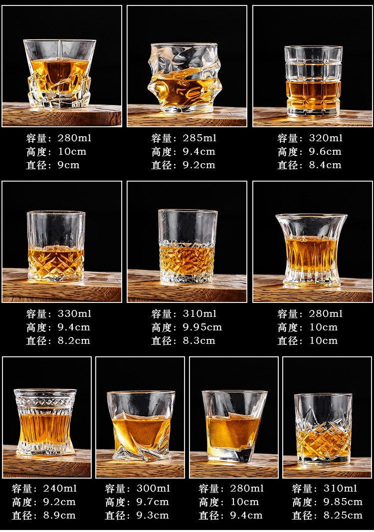 Vaso de cristal transparente