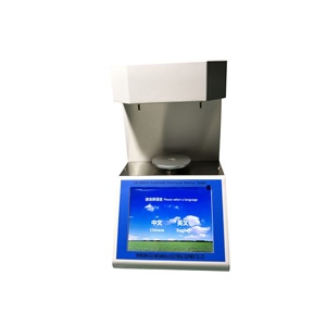 Tensiomètre automatique pour mesurer la <span class=keywords><strong>tension</strong></span> superficielle de l'huile contre l'eau - Product Image 2