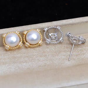 Support de boucles d'oreilles torsadées en argent S925 JG5352, boucles d'oreilles coréennes DIY, accessoires de perles 9-9,5 mm, composants de bijoux - Product Image 1