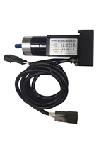Moteur servo DC intégré de haute précision pour la plantation