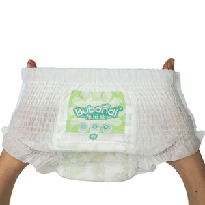 Échantillon Gratuit de Couches Bébé Jetables Personnalisées Taille 4 pour Bébés, Couches Rascal and Friends en Gros - Product Image 1