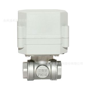 วาล์วควบคุมไฟฟ้าสามทาง สแตนเลส DN15 4 20mA 0 10V สำหรับควบคุมน้ำร้อน - Product Image 5
