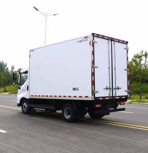 Camion frigorifique électrique BYD 4495 <span class=keywords><strong>kg</strong></span> MVM, 1145 <span class=keywords><strong>kg</strong></span> <span class=keywords><strong>de</strong></span> charge utile, moteur à <span class=keywords><strong>aimant</strong></span> permanent 150 kW, avec hayon élévateur en option - Product Image 6