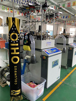 Machine à tisser des écharpes informatisée à grande vitesse