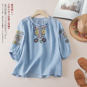 Light Blue Embroidered Cotton <b>Linen</b> <b>Top</b> Women Mid Sleeve Round Neck Button Detail Summer Casual Wear - Product Image 1