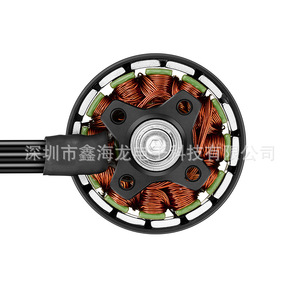 Motor sin escobillas 4315 360KV para drones RC, piezas de motor metálicas para modelos de aviones de 13-16 pulgadas - Product Image 3