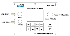 Caja de Lectura de Sensores MEMS Modelo BGK-RB501 Fabricada en Pekín, China - Product Image 3