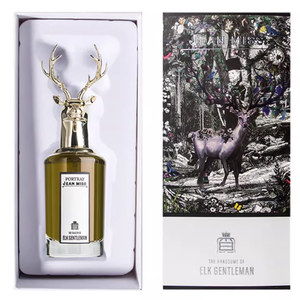 น้ำหอมอาหรับแบรนด์แท้ กลิ่นโคโลญจน์ 1:1 พร้อมใบเสร็จ บรรจุขวดสเปรย์พร้อมกล่อง ขายส่งจากดูไบ น้ำหอมดีไซเนอร์ - Product Image 3