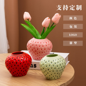 Jarrón de Cerámica TaoBenQiYi con Diseño de Fresa, Rojo, Rosa, Verde, Decoración de Mesa, 8-16 Pulgadas, Esmalte de Color, Exquisito y Duradero, Ideal para Regalo - Product Image 5