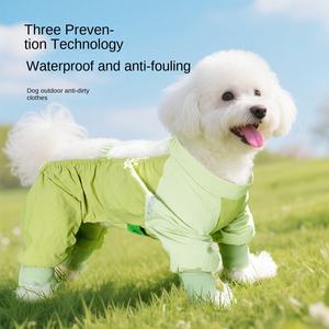 מכנסי פוליאסטר קטנים לכלבים, עמידים למים, אבק, שתן ולכלוך, להליכת כלבים בחוץ בכל עונות השנה, כיסוי רגליים - Product Image 5