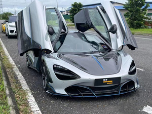 Nuevo Kit de Carrocería de Fibra de Carbono para McLaren 720s, Incluye Parachoques Delanteros y Traseros y Alerones de Capó - Product Image 4