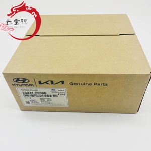 23041-2E000 230412E000 Ensemble piston et axe pour Hyundai Kia 23041 2E000 - Product Image 1