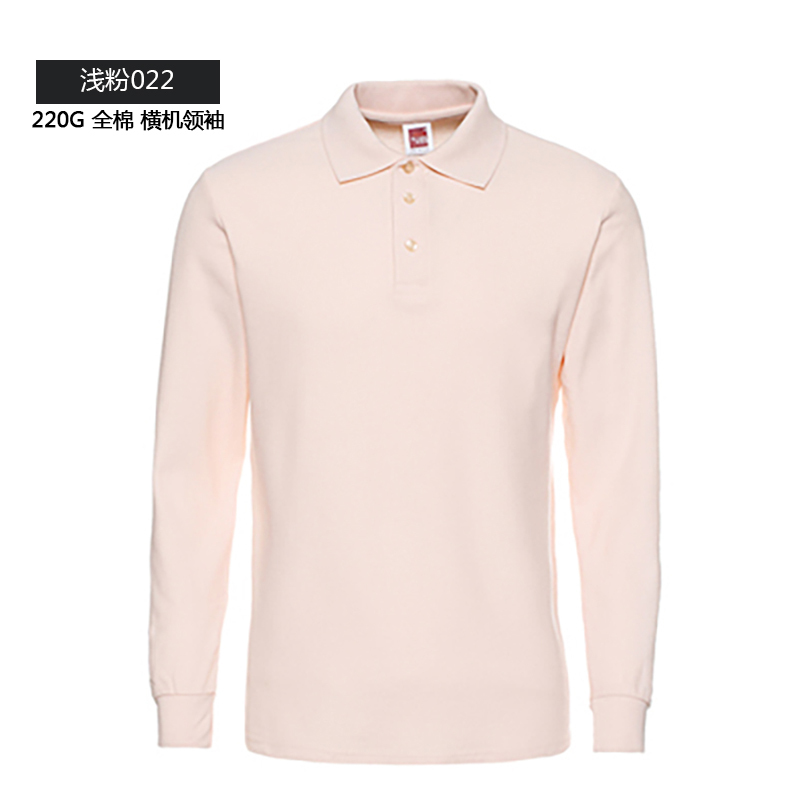 Couleur 7