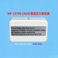 Reseteador de chip para caja de mantenimiento T6714 para Epson WF-C8190 C8690 C869R, nuevo, blanco, con sonda y funda protectora, decodificador de tinta residual