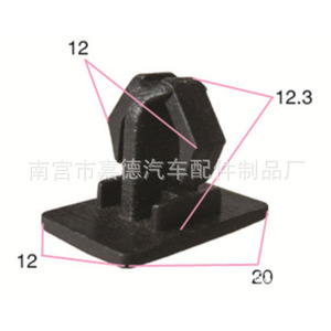 Assortiment de 54 clips de fixation pour faisceau de câbles He10, en nylon noir, pour la réparation de câblage automobile - Product Image 4