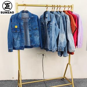 Paquete de Ropa de Segunda Mano Usa Ropa Usada a Grade Ropa Usada Denim <span class=keywords><strong>Jeans</strong></span> Jaket Ukay Fardos - Product Image 1