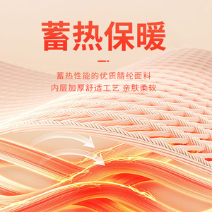 Warm Knitted Headgear 48cm Circumference Windproof Face Mask For Cycling Skiing Adult Outdoor Use - Product Image 4