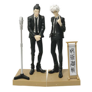 2 estilos, Venta al por Mayor, Set de Figuras de Anime de <span class=keywords><strong>Película</strong></span>, Traje de <span class=keywords><strong>Comedia</strong></span> de Gojo y Geto, Edición Especial Formal, Suministro al por Mayor - Product Image 2