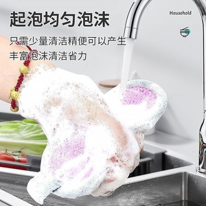 <b>Silver</b> <b>Wire</b> Sponge Double Sided Dishwashing Pad Lattice Pattern For Pots And Pans - Product Image 4
