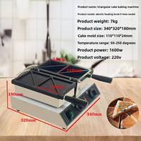Machine à gaufres triangulaires électriques commerciales 4 trous antiadhésives avec contrôle de température pour petit-déjeuner et snack-bar