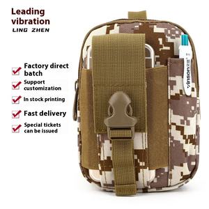 กระเป๋าคาดเอวแนวยุทธวิธีซองใส่ที่แขนกระเป๋าคาดลำตัวพกพากระเป๋าคาดสะโพกซองใส่ขา - Product Image 4