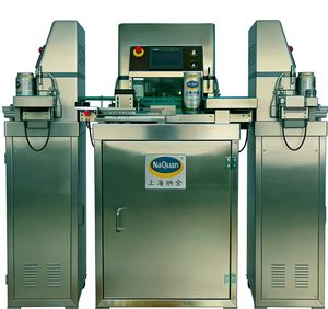 Système de remplissage de bière <span class=keywords><strong>mains</strong></span> <span class=keywords><strong>libres</strong></span> pour des économies, automatisé - Product Image 2