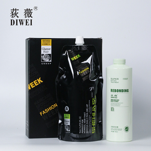 Cosméticos para uso en peluquería, Pelo Rizado de fábrica tradicional, producto en oferta - Product Image 3