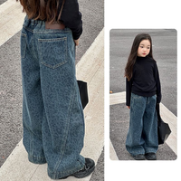 Pantalon en jean style coréen imprimé léopard pour filles, collection printemps/automne, taille élastique, coupe droite et large, pour enfants