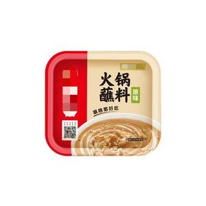 <span class=keywords><strong>Petit</strong></span> emballage de marmite sauce trempette aux arachides épicée originale ingrédients de cuisson boîte entière en gros - Product Image 3