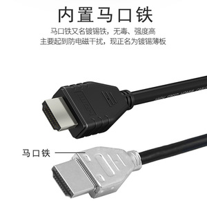 สายเคเบิล HDMI 2.0 4K ความละเอียดสูง 1.8 ม. พร้อมแผ่นดีบุกสำหรับการเชื่อมต่อทีวีและจอคอมพิวเตอร์ - Product Image 5