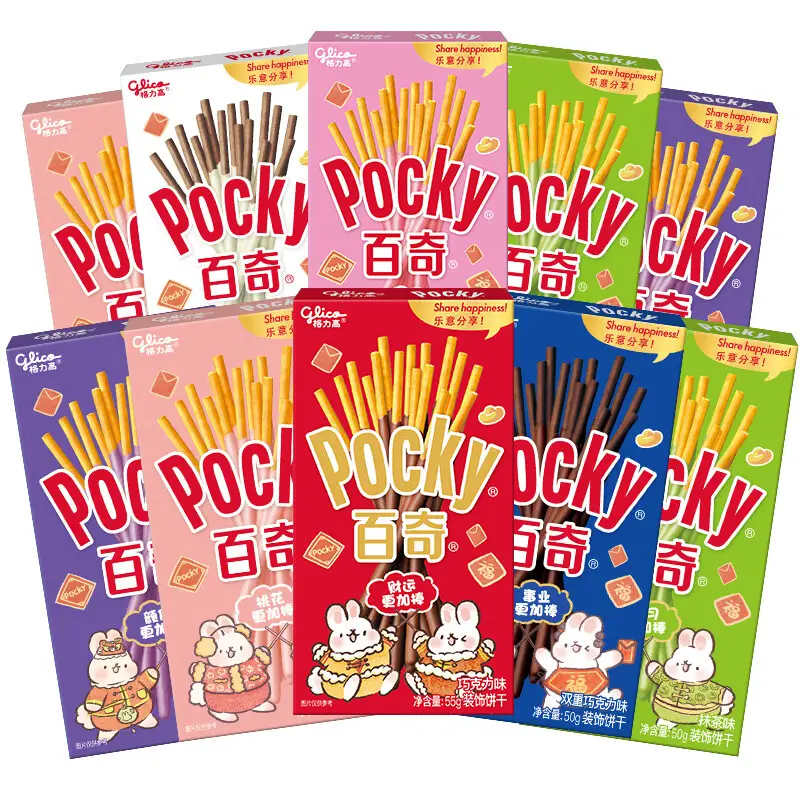 Palitos de chocolate Pocky 55g Venta al por mayor Sabores de fresa de arándano Japón Palitos de galletas Pocky 35g