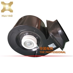 เครื่องดูดควันแบบรวม HuaHao 800W แกนทองแดง วัสดุเหล็ก สำหรับเตาจีน ร้านอาหาร - Product Image 4