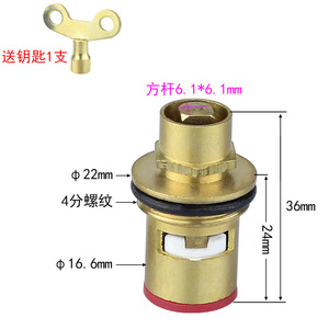 Robinet d'eau froide simple avec noyau de vanne antivol à clé, pièces de réparation de robinet extérieur, cartouches de robinet - Product Image 4