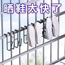 ราวตากผ้าแบบ Gullwing สแตนเลส ทนทานต่อการเกิดสนิม แบบตะขอแขวน สำหรับเก็บรองเท้ากีฬาข้างหน้าต่าง - Product Image 2