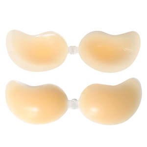 Coussinets d'allaitement solides ultra minces couvre-mamelons sans bretelles invisibles soutien-gorge Push up adhésif pour les seins affaissés accessoires de sous-vêtements - Product Image 1