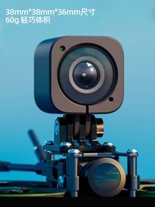 กล้องแอคชั่น CADDX WALNUT 4K/60fps FOV150 IP64 น้ำหนัก 60 กรัม แบตเตอรี่ในตัว 600mAH ระบบ Gyroflow ND8 ND16 MP4 บันทึกได้นานสูงสุด 30 นาที รองรับ Cinewhoop 1/2.3" HDR - Product Image 3