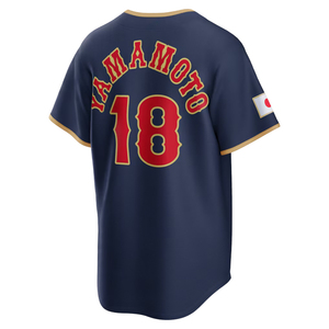 Maillots de baseball personnalisés brodés et cousus pour la Coupe du Monde de Baseball 2026 de l'équipe du Japon – Tenues de stade et de déplacement - Product Image 4