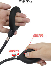 טבעת זין מתנפחת מסיליקון לגברים - Product Image 3