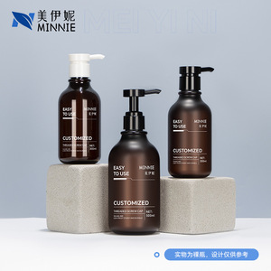 Black Cylinder <b>Plastic</b> Bottle With Lotion Pump 300ml And 500ml For Personal Care <b>Packaging</b> - Product Image 3