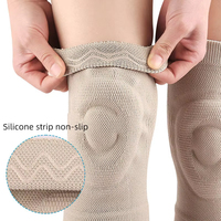 Genouillères antidérapantes fines en silicone, protection spéciale pour les genoux, soutien pour la danse et le basketball