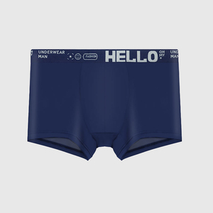 All'ingrosso <span class=keywords><strong>Boxer</strong></span> da <span class=keywords><strong>uomo</strong></span> in <span class=keywords><strong>microfibra</strong></span> comode mutande morbide di mezza vita con biancheria intima traspirante per baule in seta di ghiaccio - Product Image 3