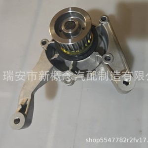 ปั๊มน้ำสำหรับ Cherokee KJ 05142985AA 15202075F อะไหล่ใหม่2005รุ่นรถอเมริกันซีรีย์ - Product Image 4