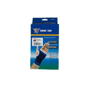 Rong Yao Protective Hand Support Blue Size M For Sports Injury Prevention 12Pcs Pack - Product Image 2