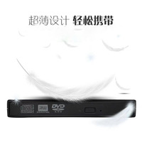 DVD burner with Brushed USB3.0 Type-C Dual-interface External Optical Drive, DVD DCDRW Drive, Notebook Optical Drive