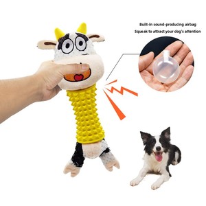 Giocattolo Interattivo Durevole in Peluche e Gomma per Cani Masticatori Aggressivi, con Squeaker e Puzzle per la Cura Dentale degli Animali Domestici - Product Image 3